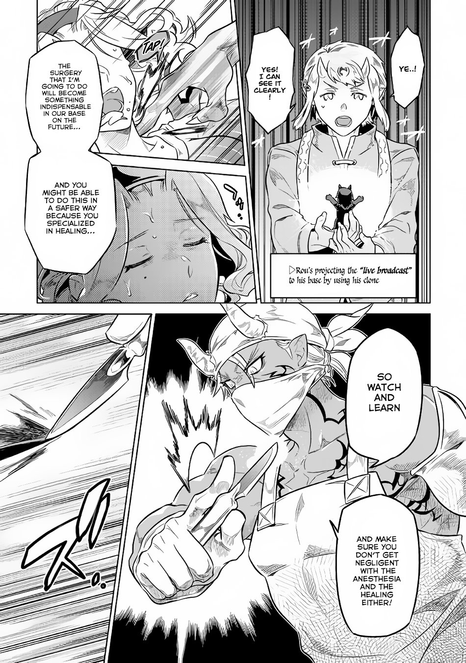 Page 10 of Chapter 43