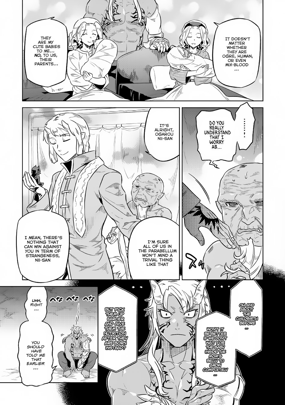Page 18 of Chapter 43