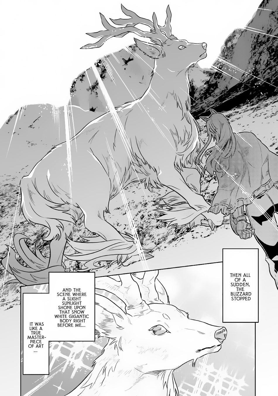 Page 7 of Chapter 44