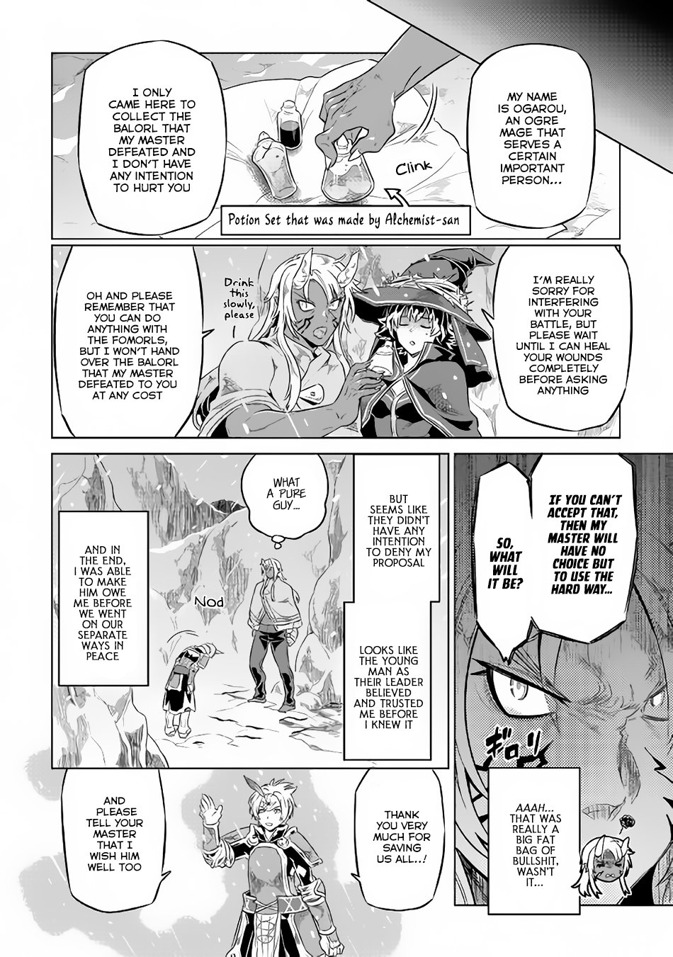 Page 21 of Chapter 44