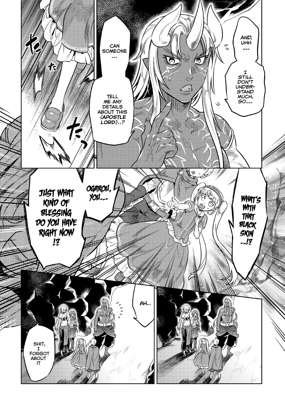 Page 13 of Chapter 45