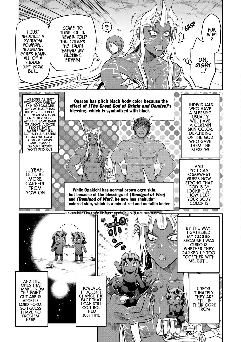Page 18 of Chapter 45