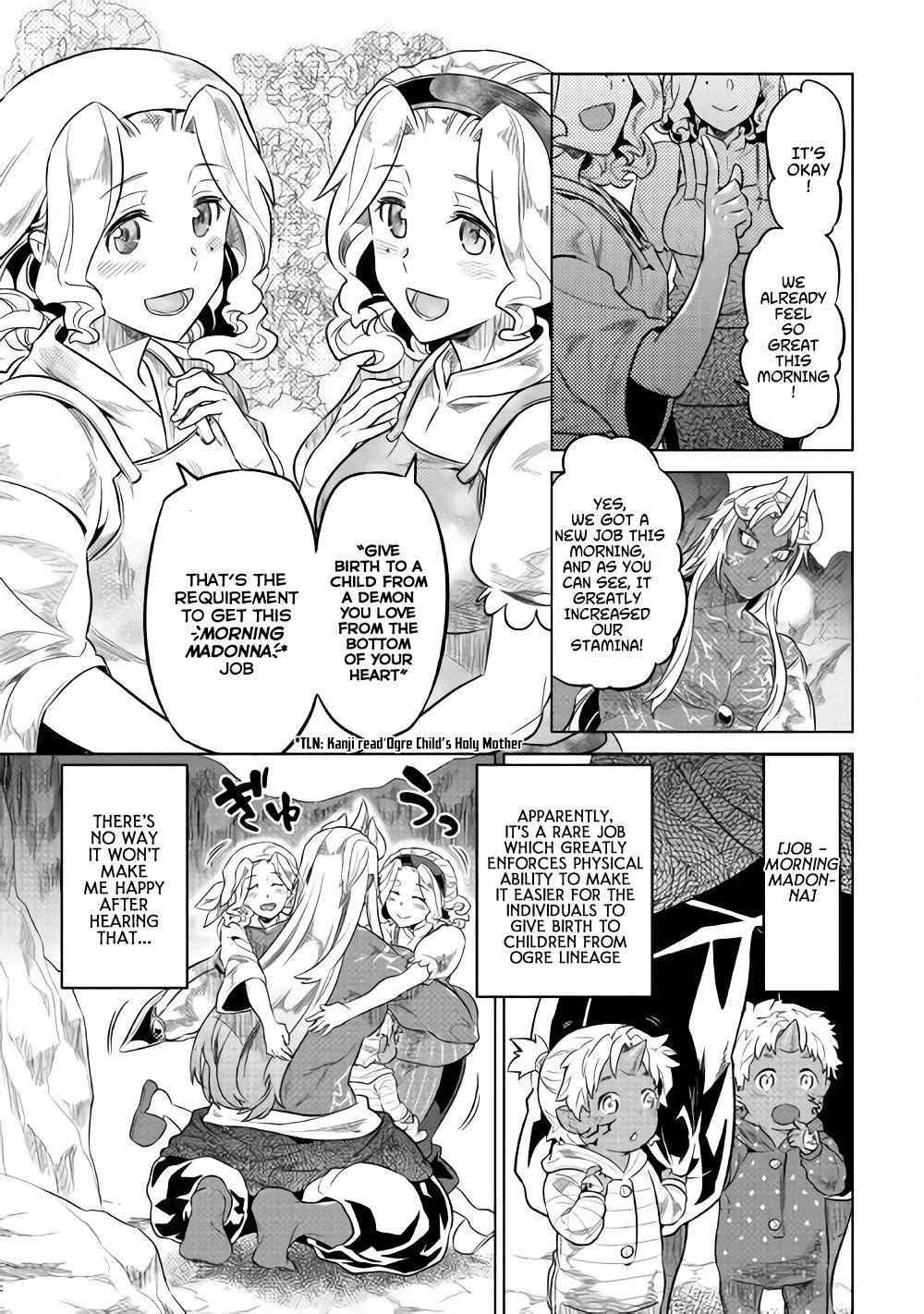 Page 20 of Chapter 45