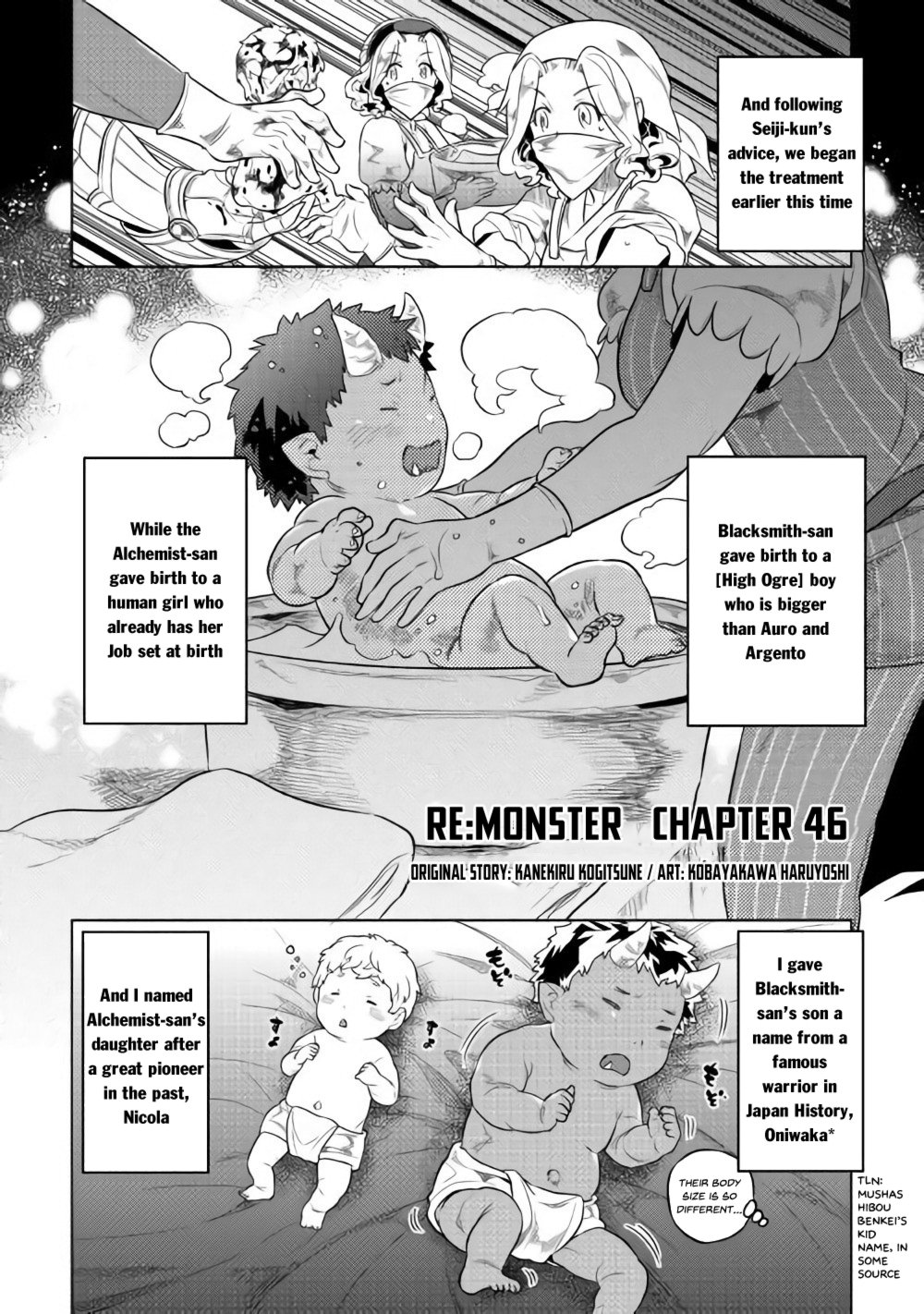 Page 3 of Chapter 46