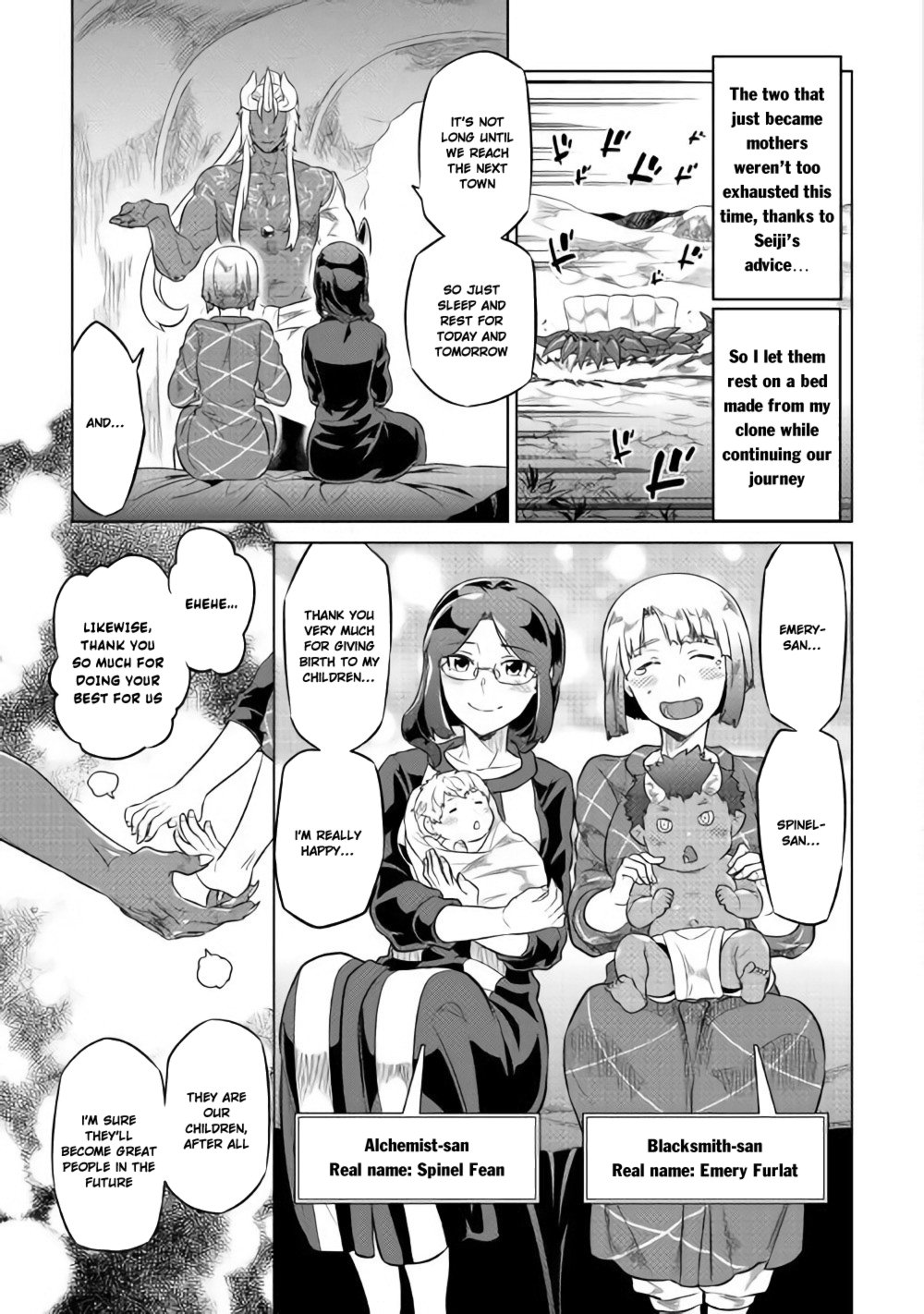 Page 4 of Chapter 46