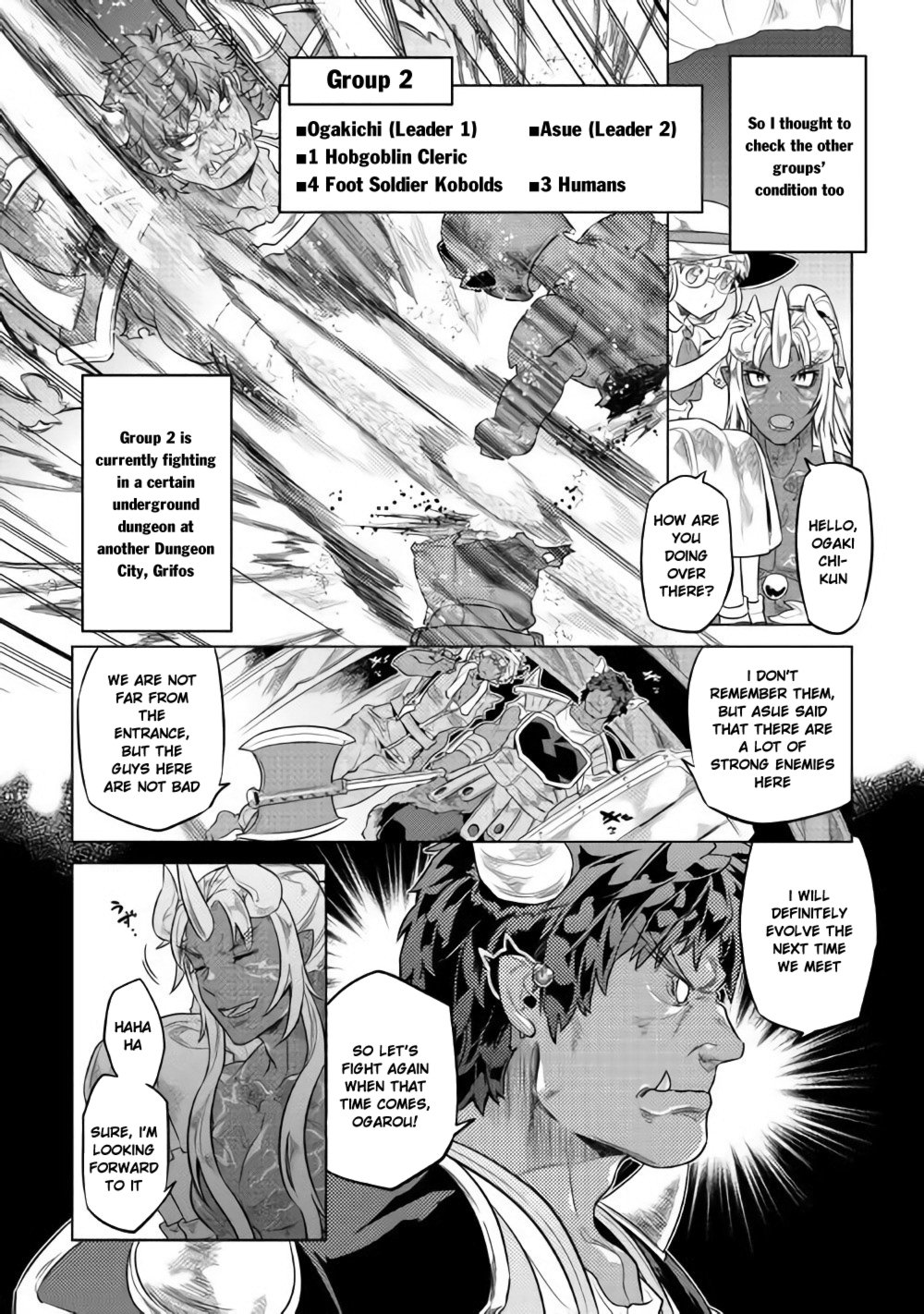 Page 15 of Chapter 46
