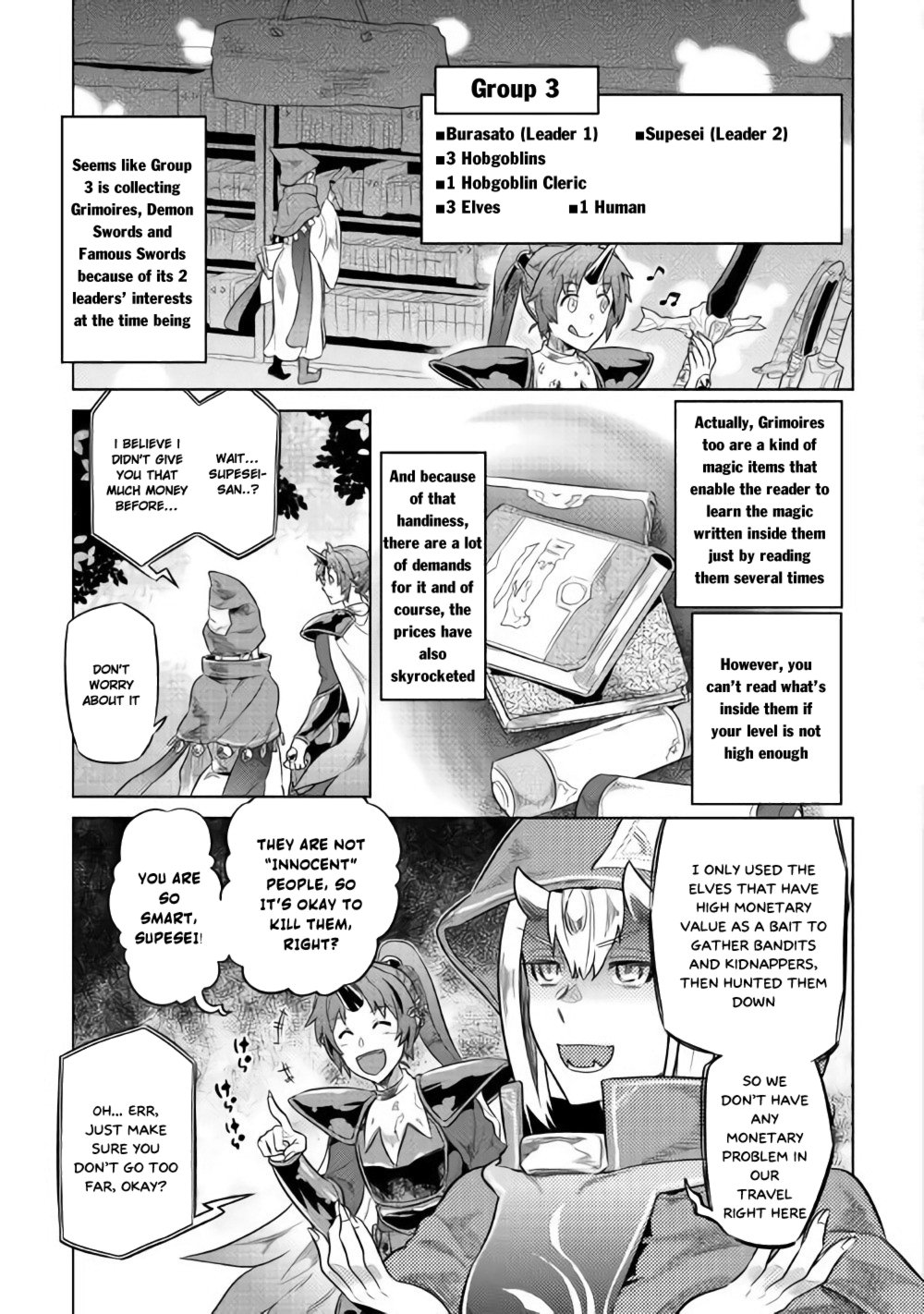 Page 16 of Chapter 46