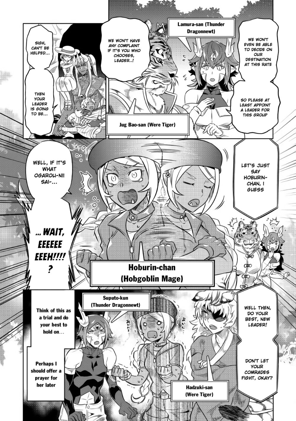 Page 19 of Chapter 46