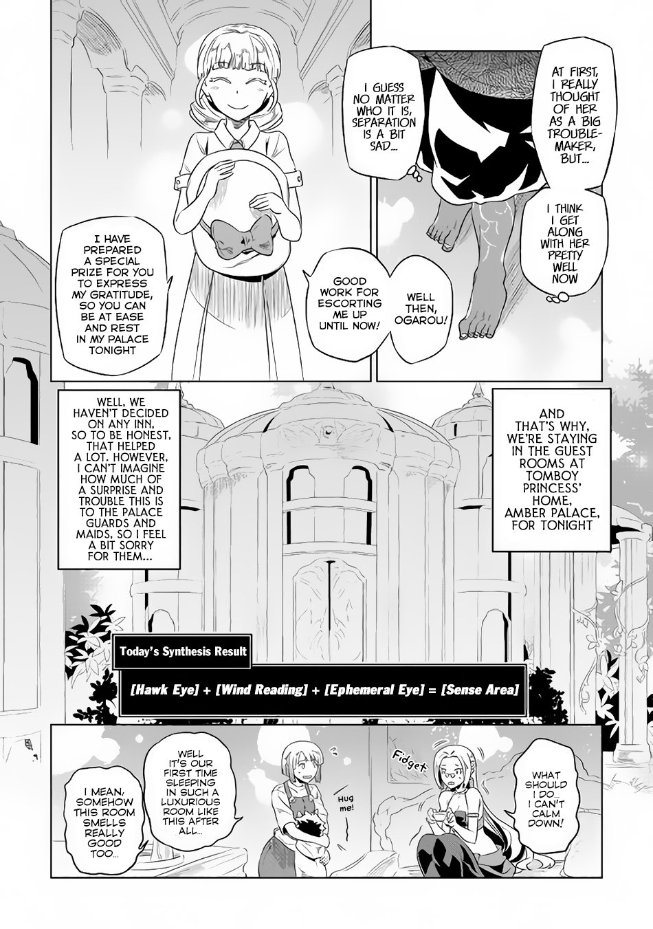 Page 5 of Chapter 47