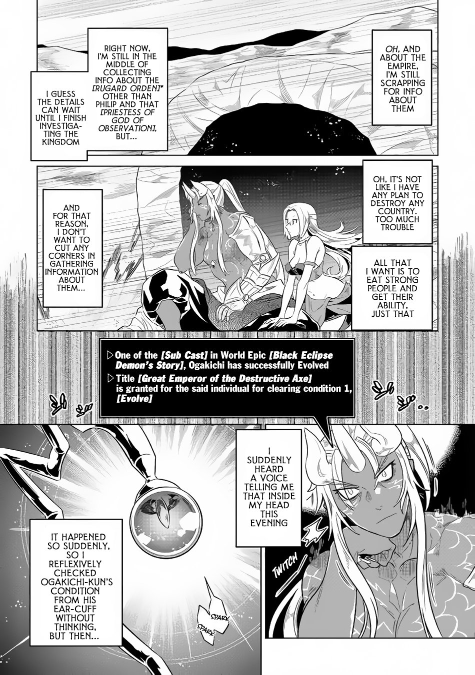 Page 12 of Chapter 47