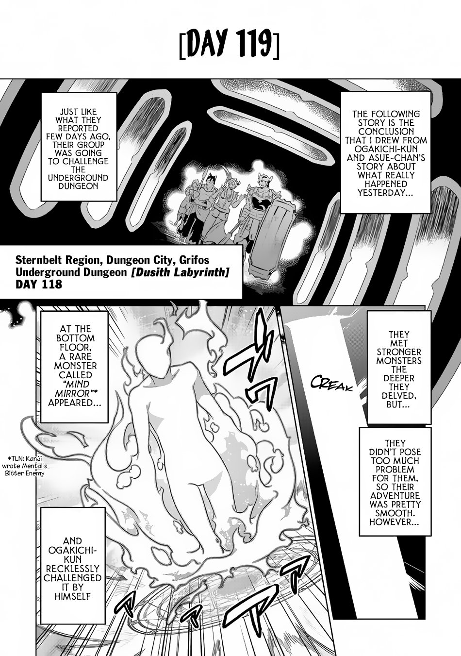 Page 15 of Chapter 47