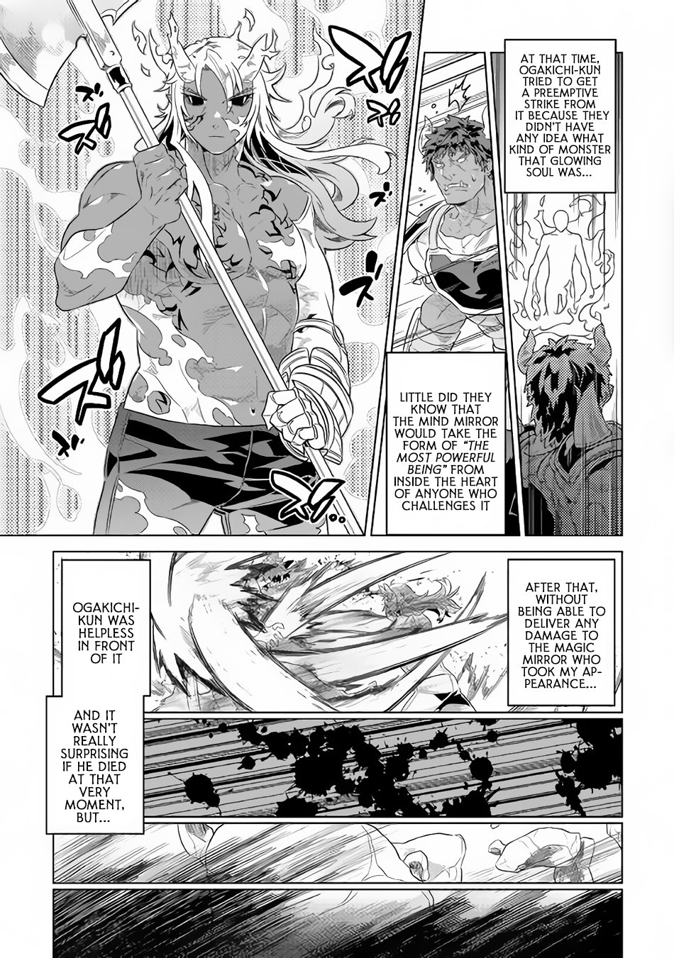 Page 16 of Chapter 47