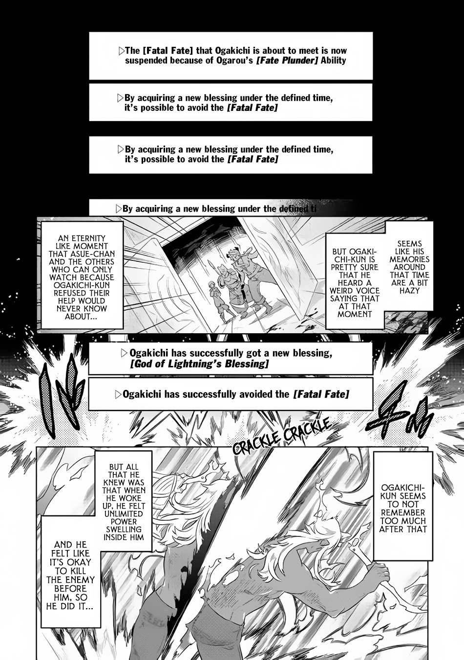 Page 17 of Chapter 47