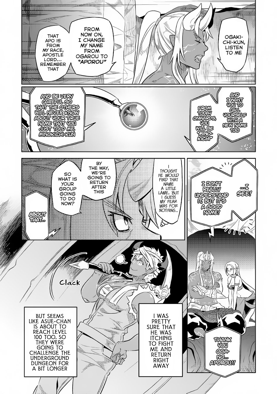 Page 19 of Chapter 47