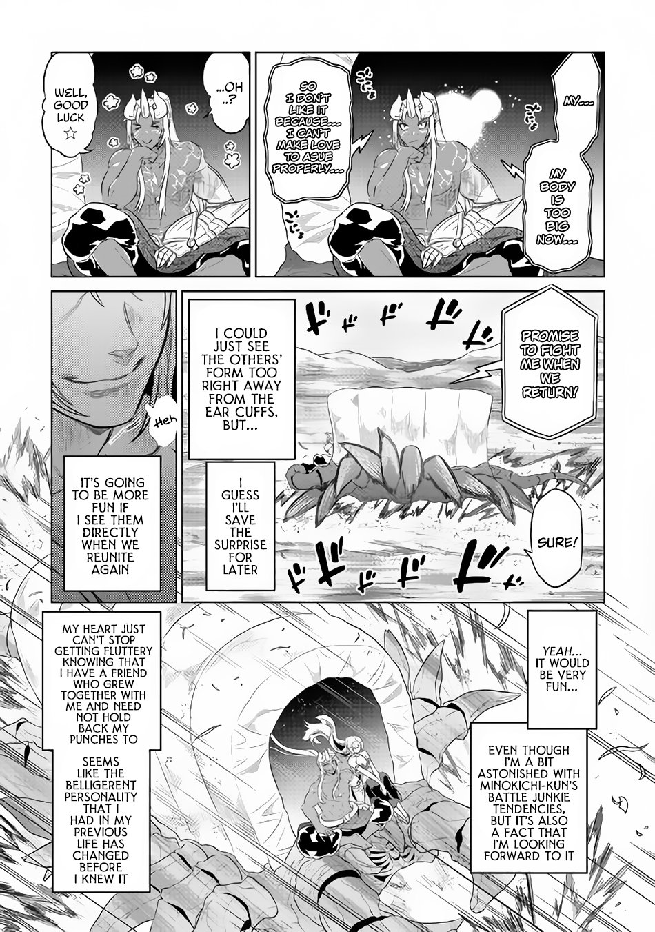 Page 20 of Chapter 47