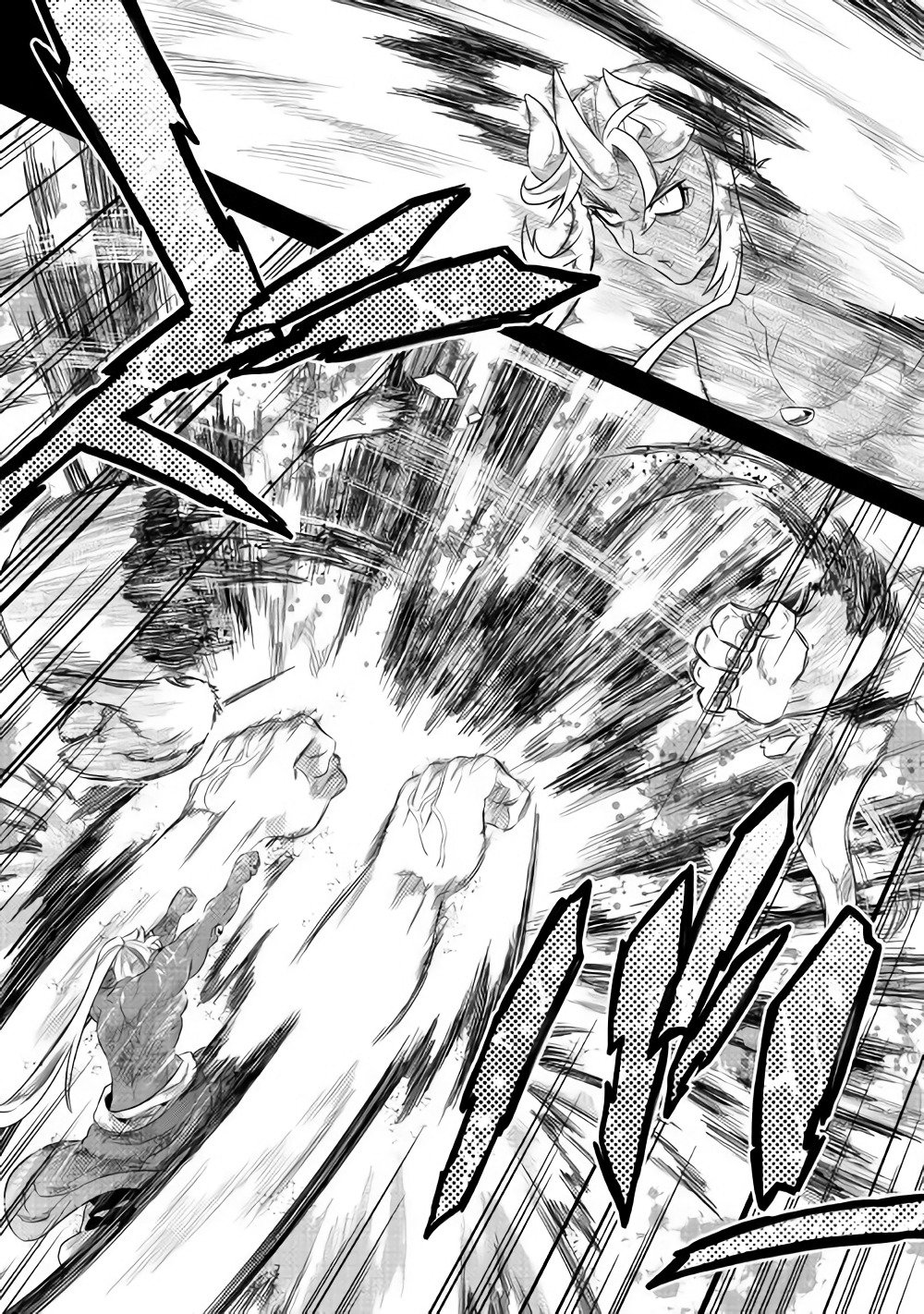 Page 7 of Chapter 48