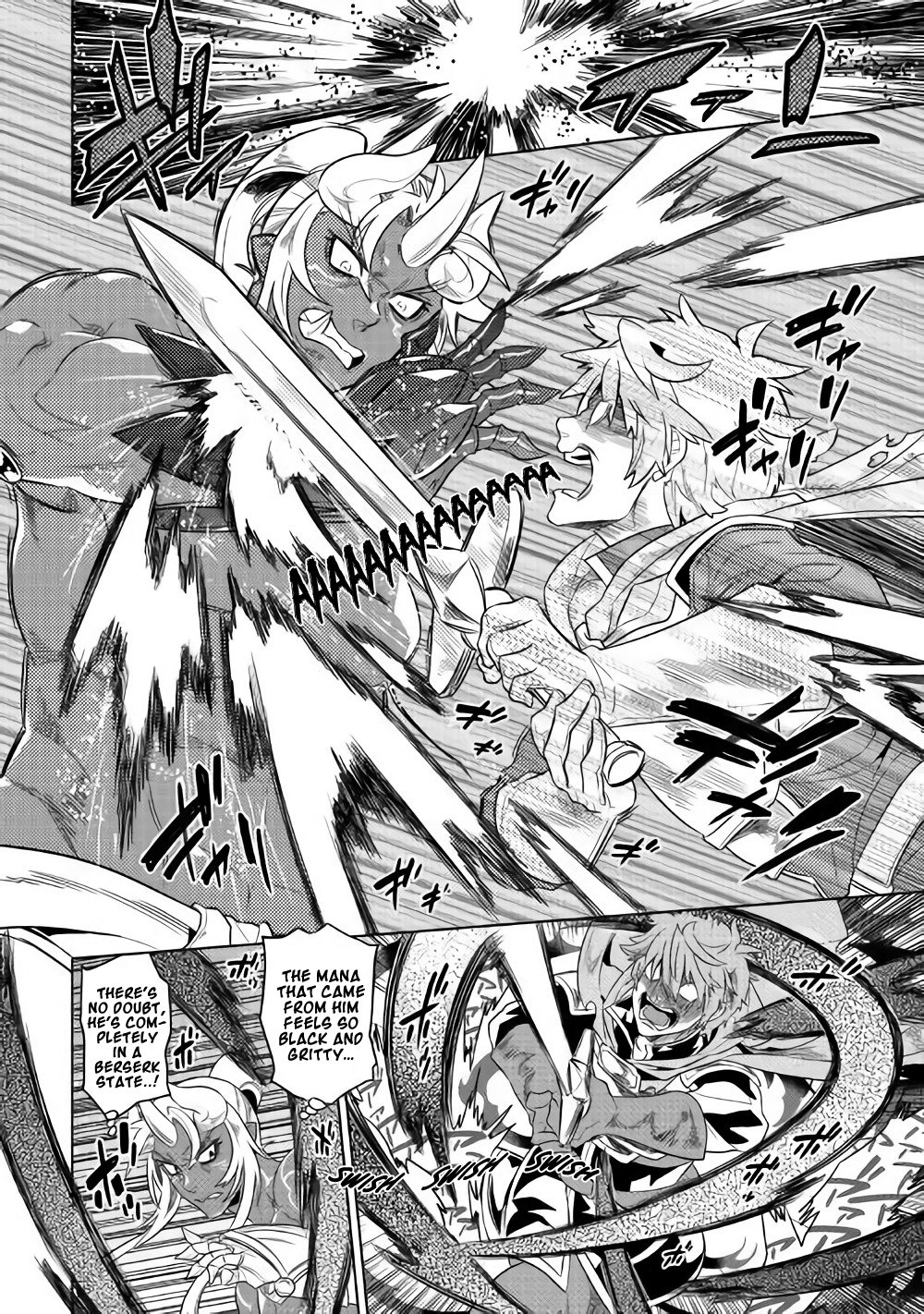 Page 15 of Chapter 48