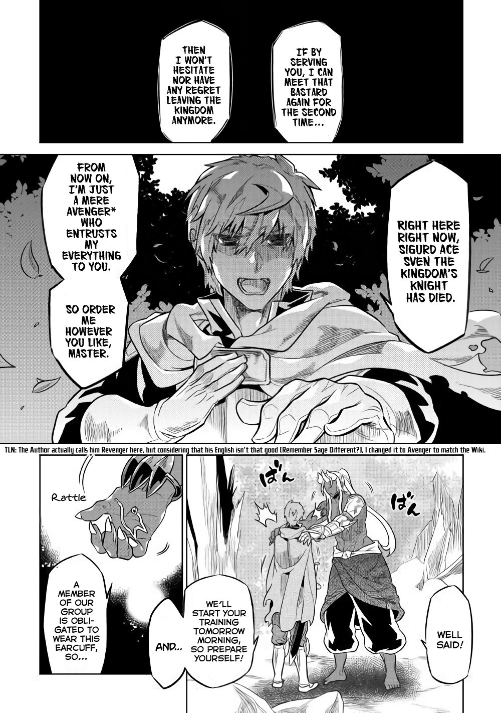 Page 11 of Chapter 49
