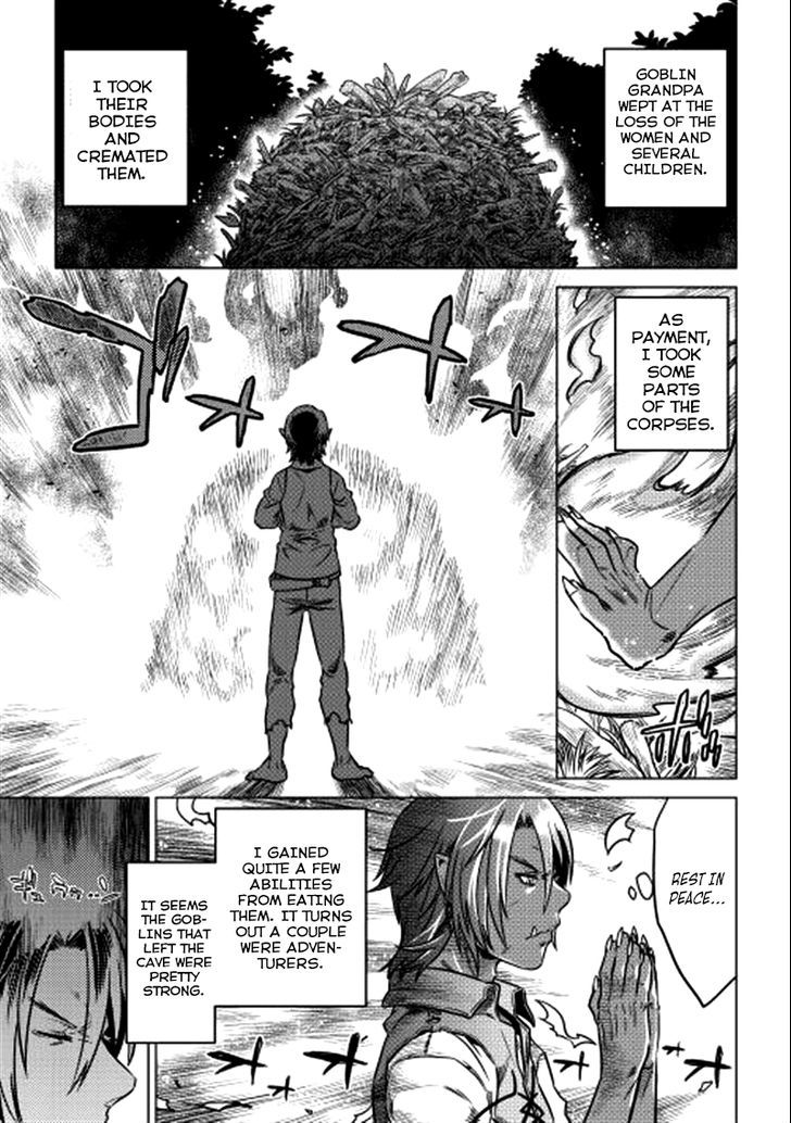 Page 4 of Chapter 5