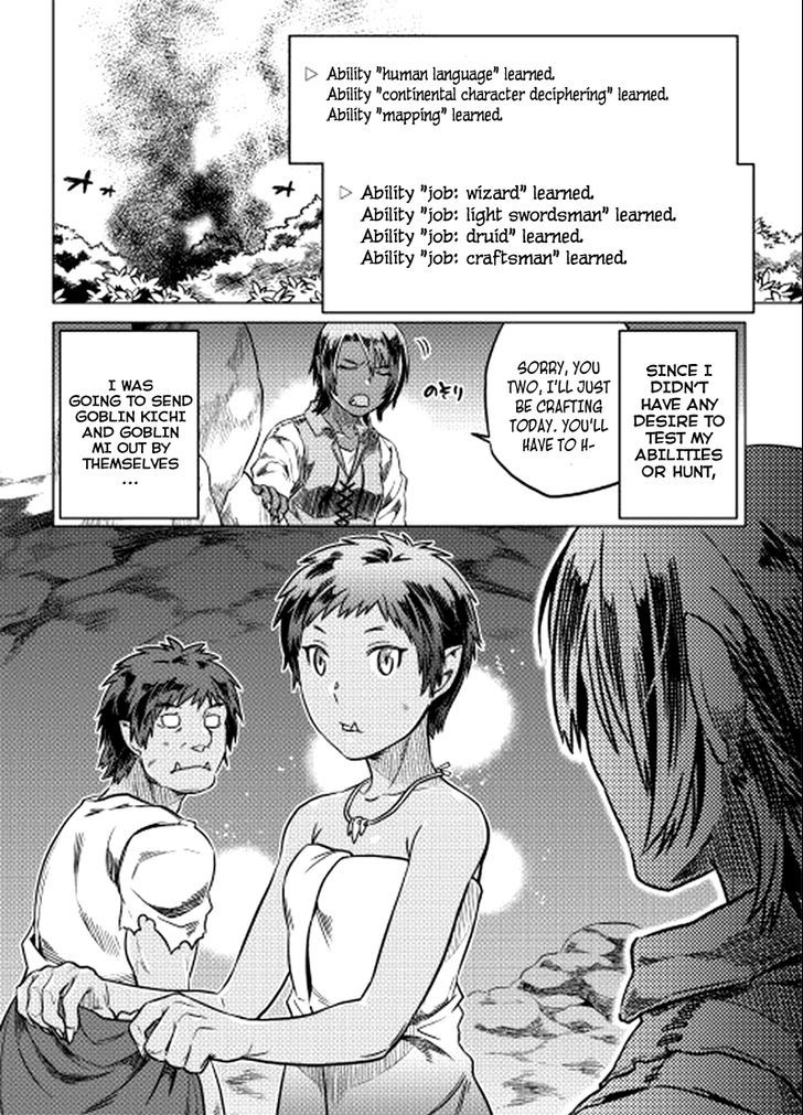 Page 5 of Chapter 5