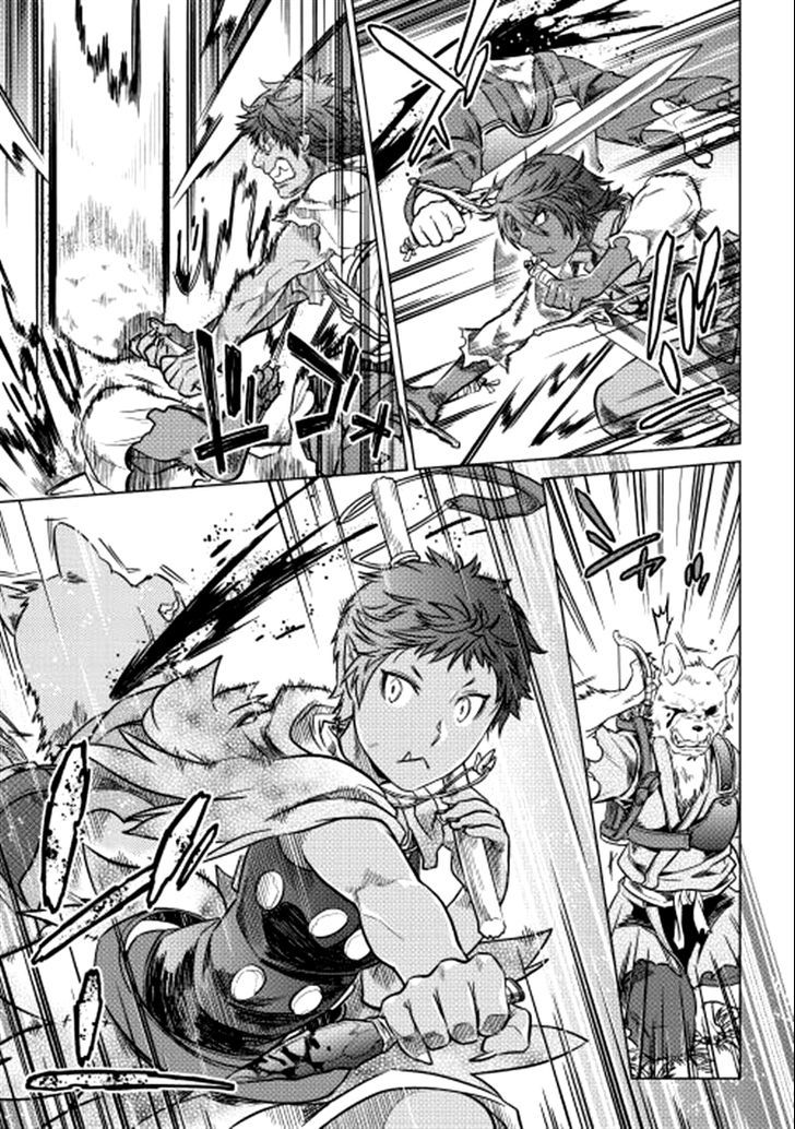 Page 8 of Chapter 5