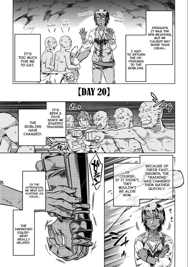 Page 12 of Chapter 5