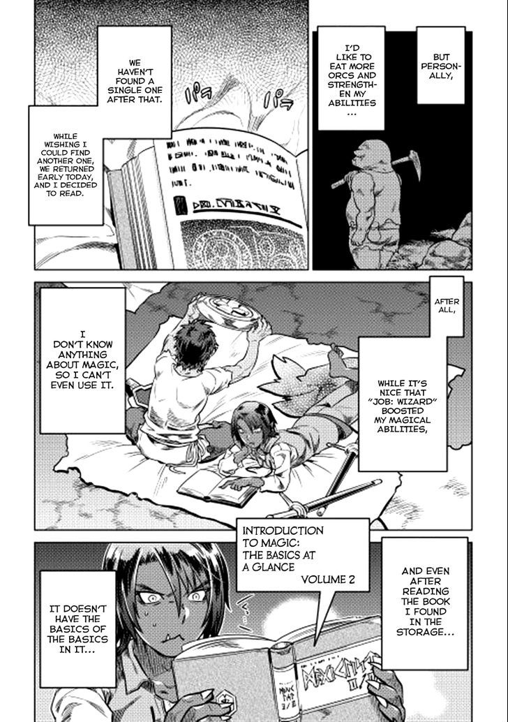 Page 14 of Chapter 5