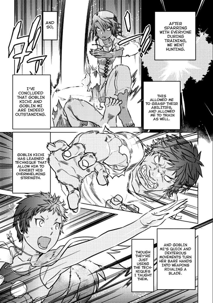 Page 16 of Chapter 5