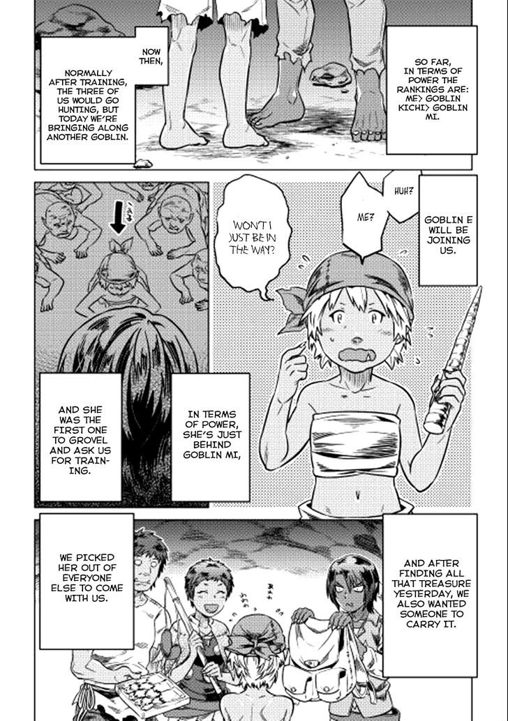 Page 17 of Chapter 5