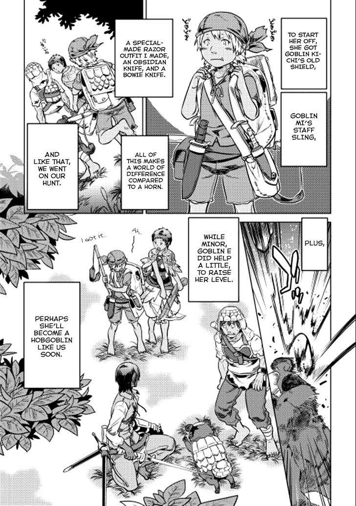 Page 18 of Chapter 5