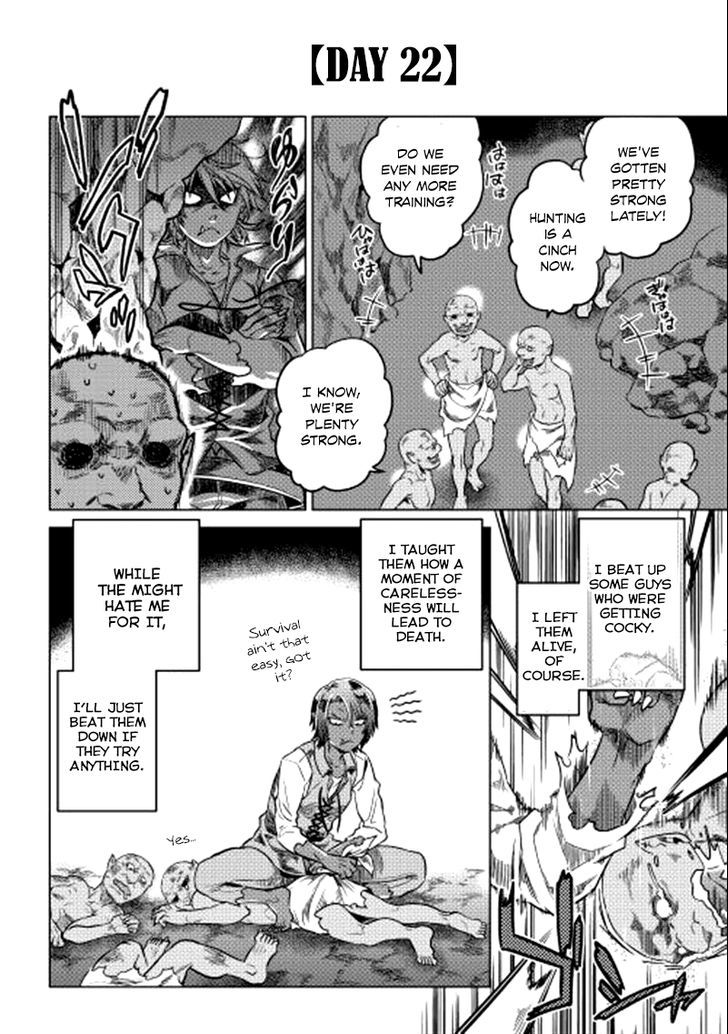 Page 19 of Chapter 5