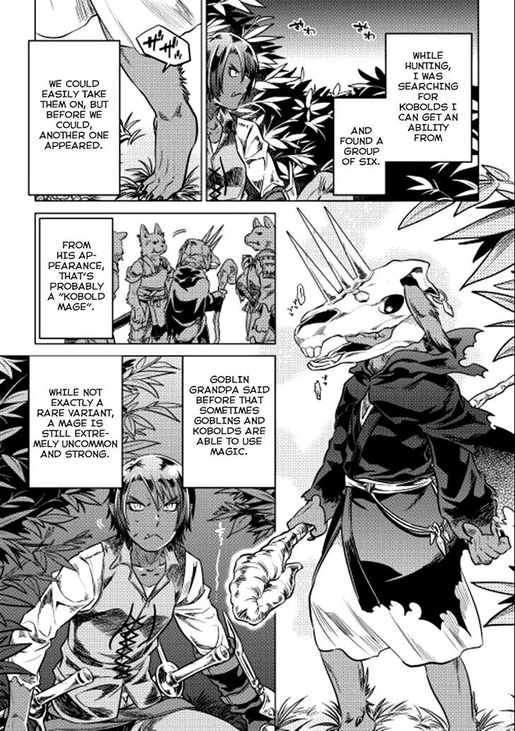 Page 20 of Chapter 5