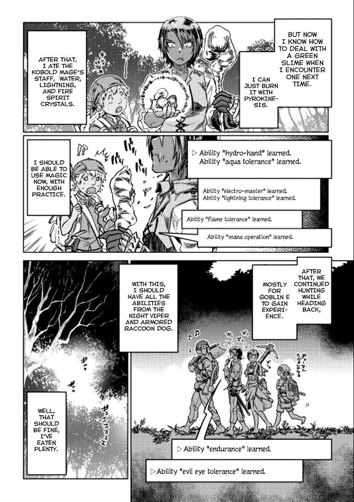 Page 23 of Chapter 5