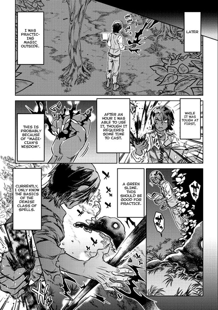 Page 24 of Chapter 5