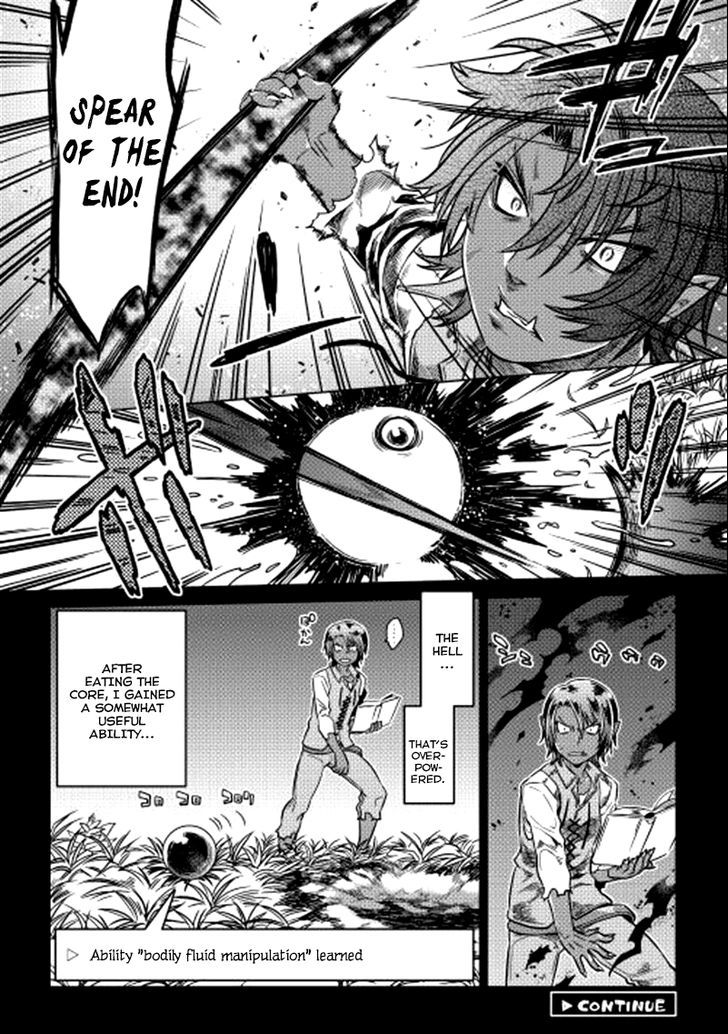 Page 25 of Chapter 5