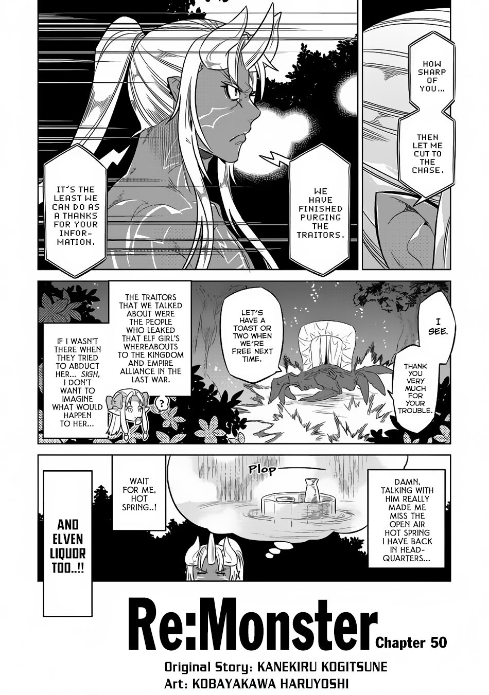 Page 3 of Chapter 50