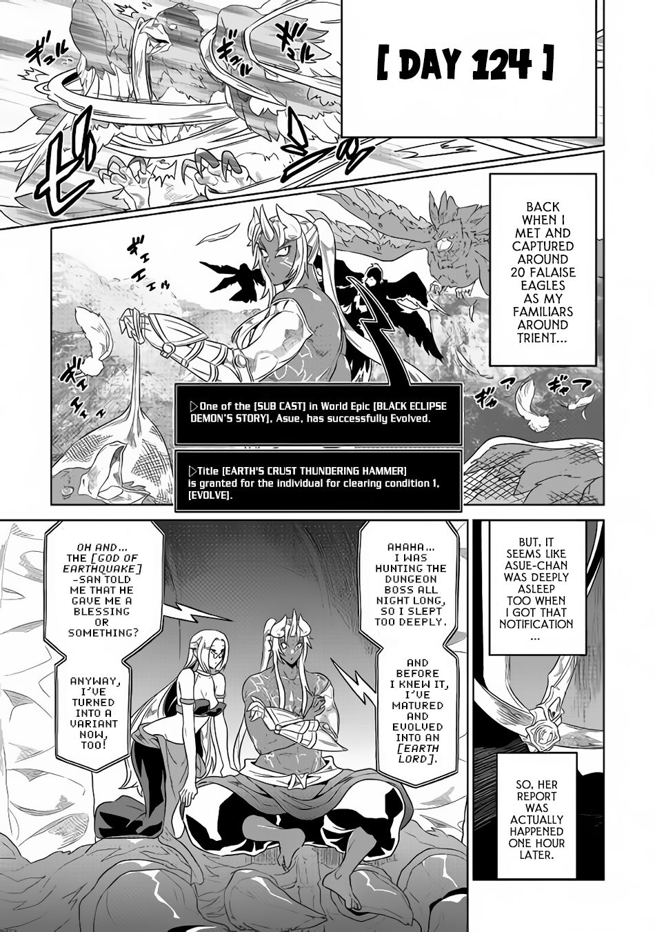 Page 4 of Chapter 50