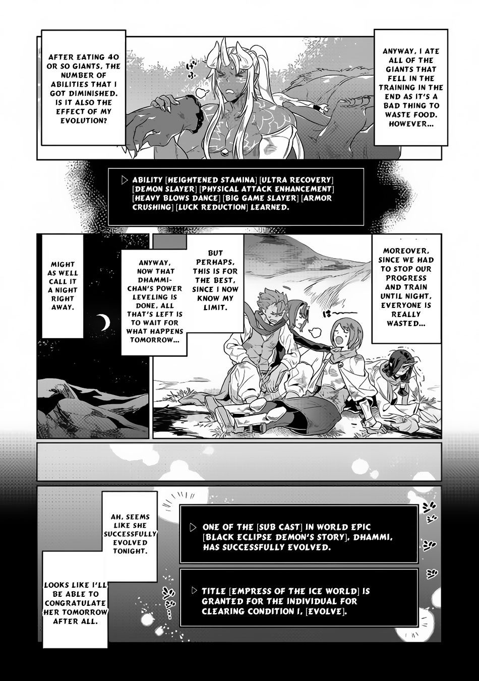 Page 15 of Chapter 50