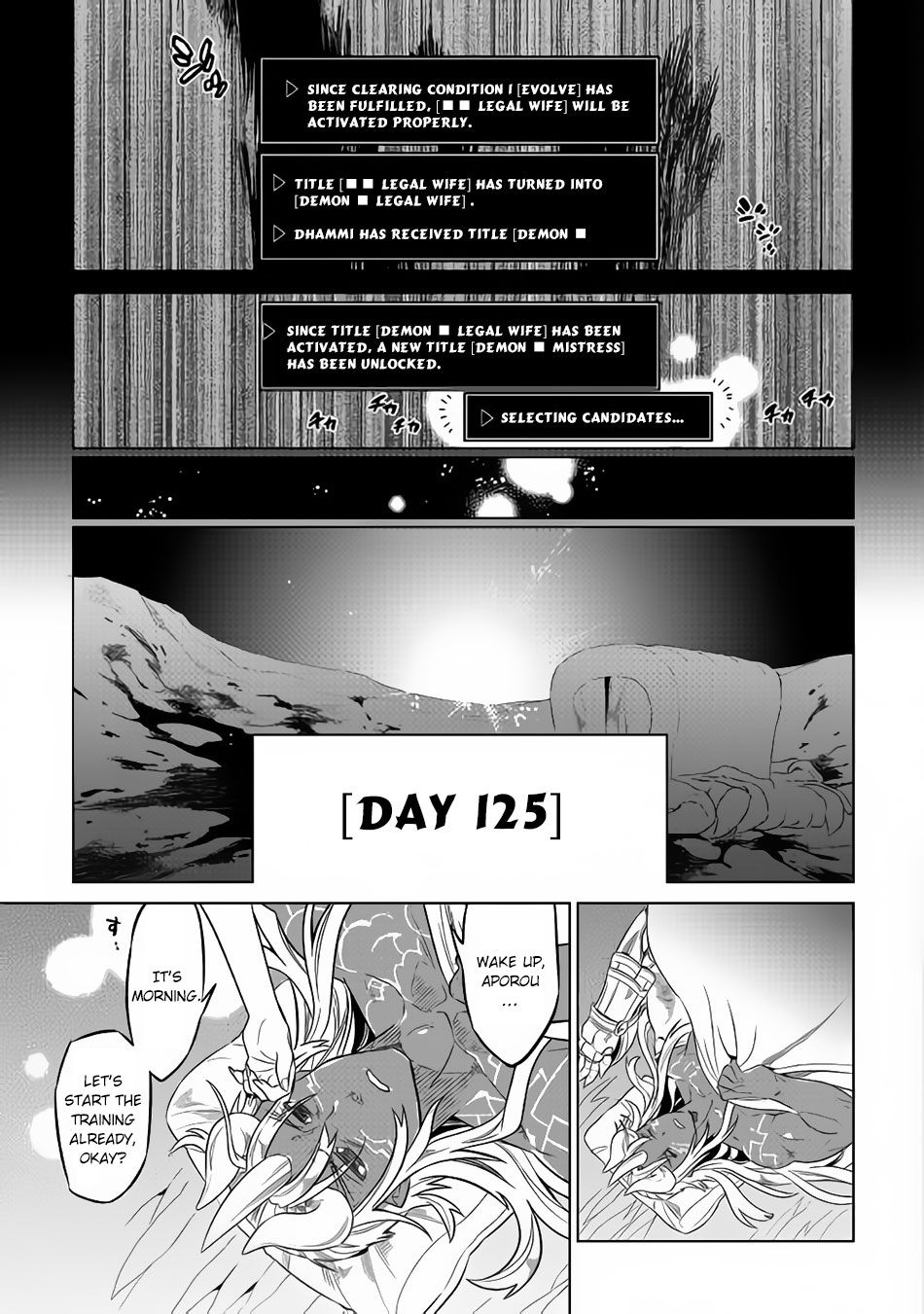 Page 16 of Chapter 50