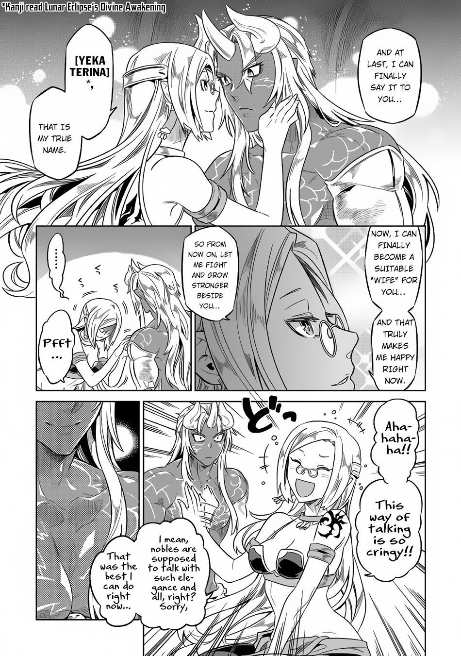 Page 18 of Chapter 50
