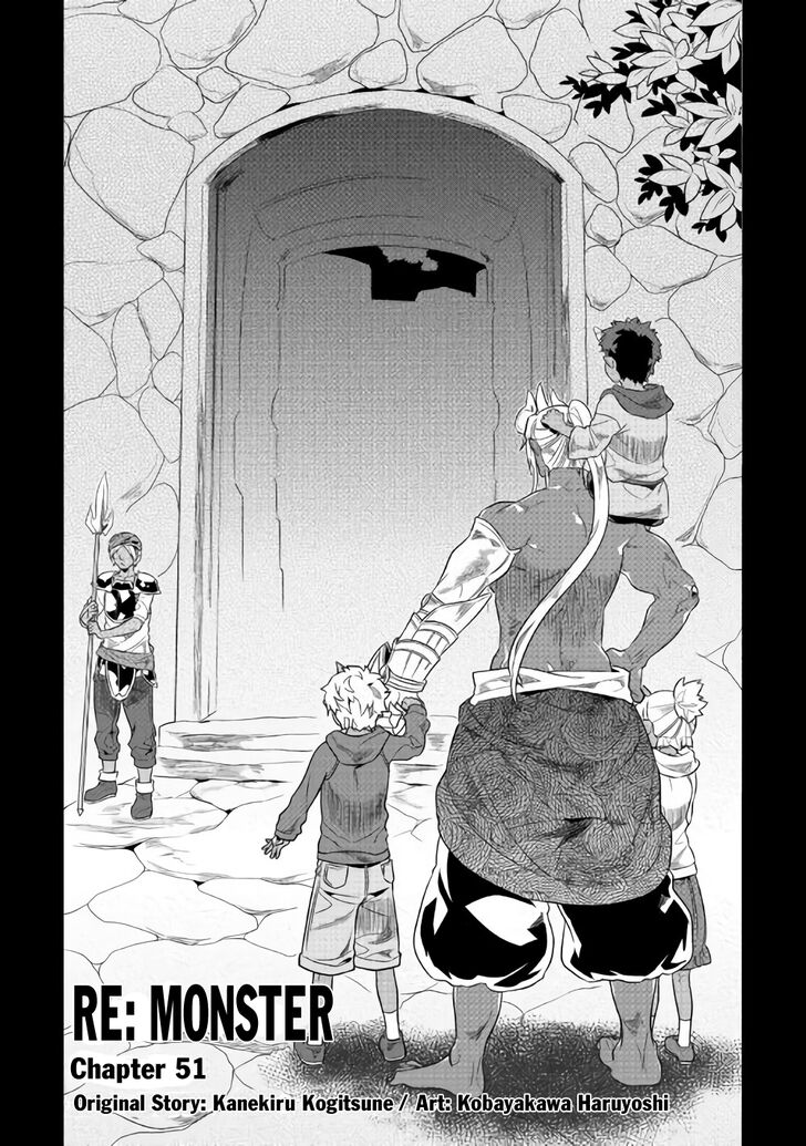 Page 2 of Chapter 51