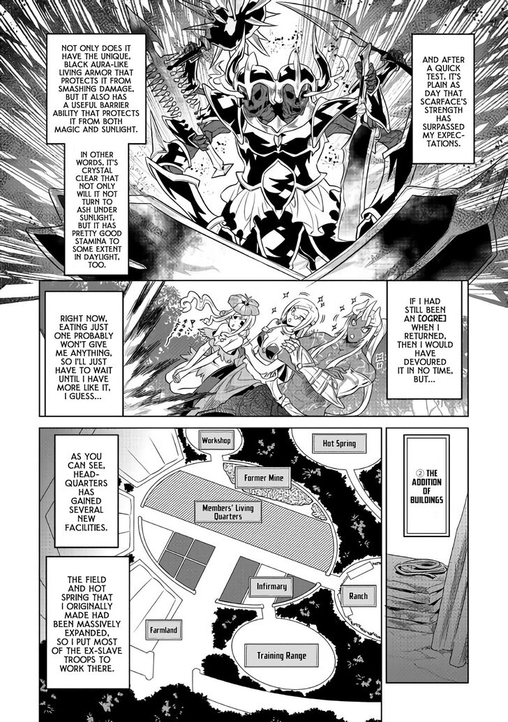 Page 9 of Chapter 51