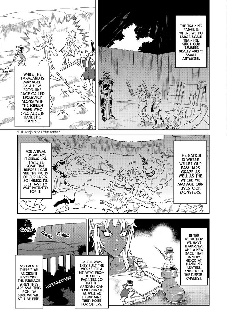Page 10 of Chapter 51