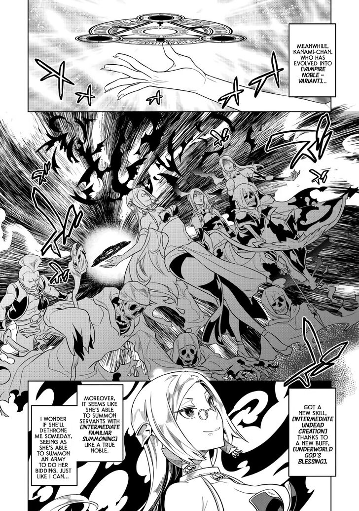 Page 15 of Chapter 51