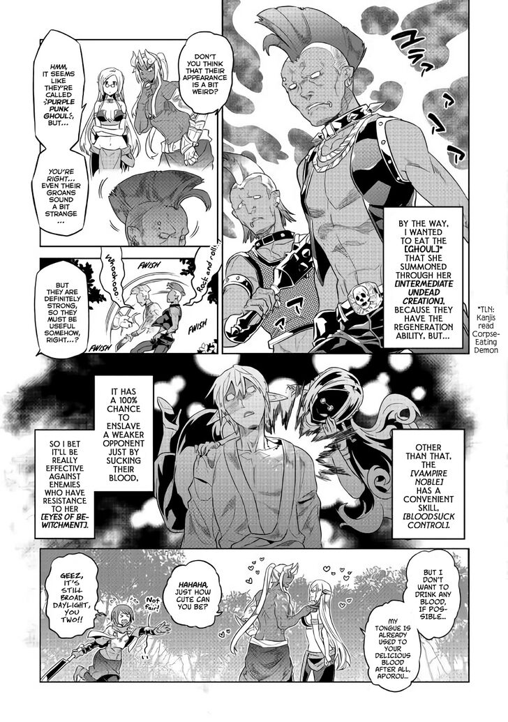Page 16 of Chapter 51