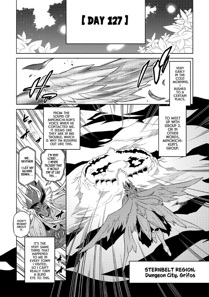 Page 18 of Chapter 51