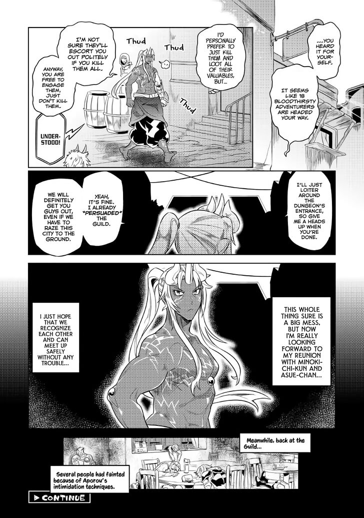 Page 21 of Chapter 51