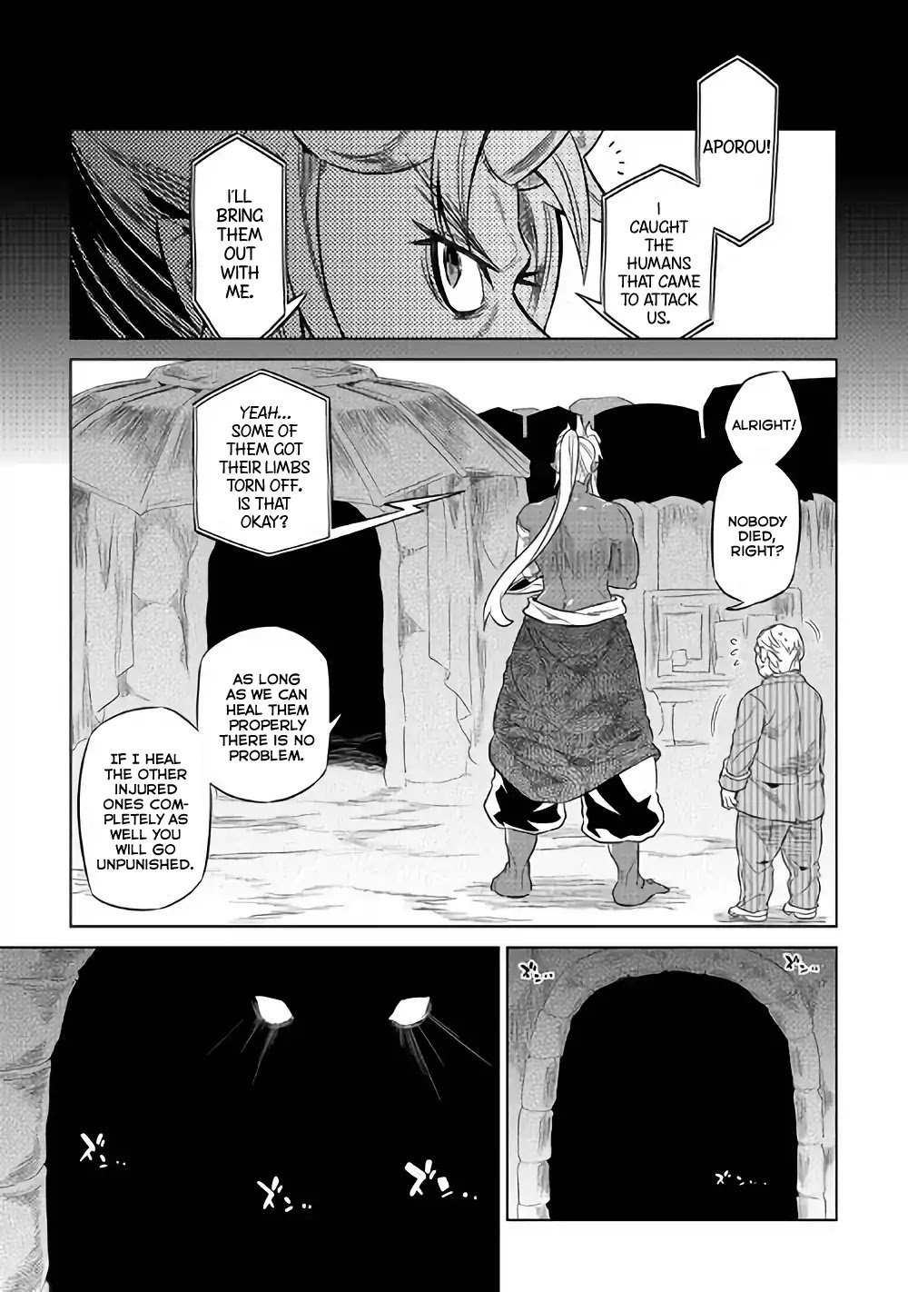 Page 2 of Chapter 52