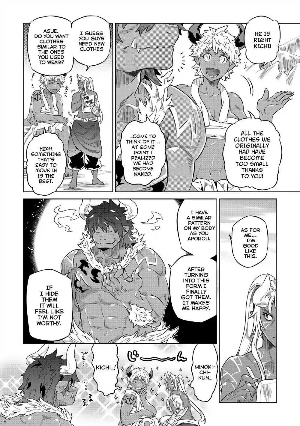 Page 5 of Chapter 52
