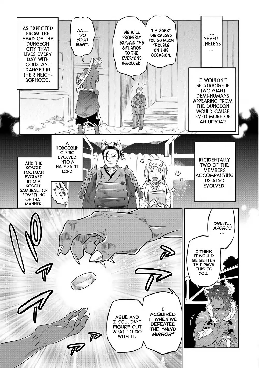 Page 6 of Chapter 52